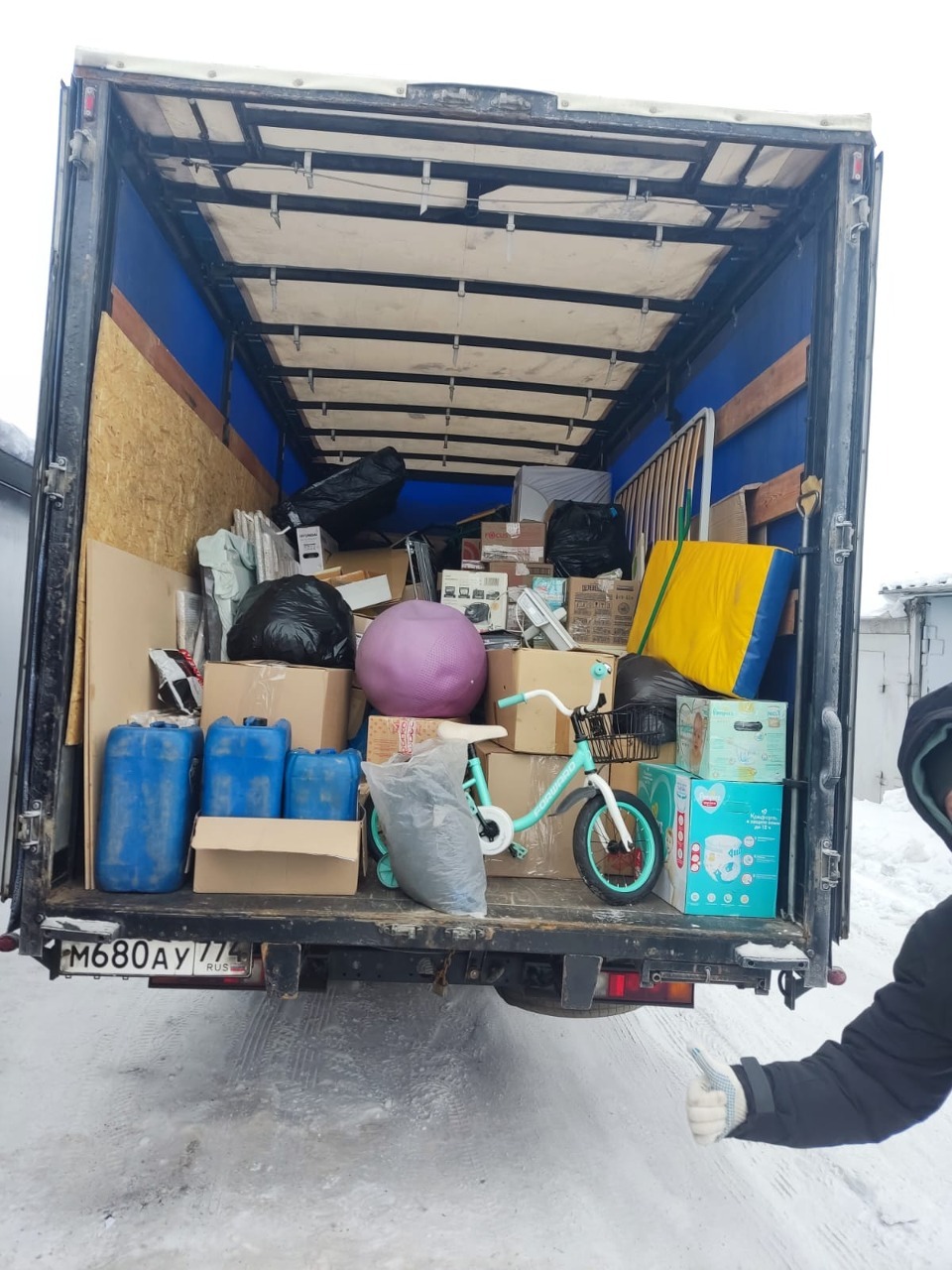 Домашний переезд Магнитогорск - Пермь